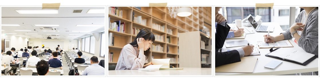 受験生.jpg