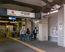 中延駅の写真.jpg